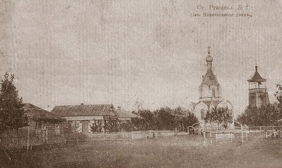 Вид на Николаевскую церковь с Ново-Никольской (ныне Володарского) улицы