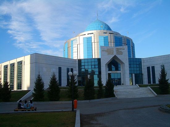 Президентский центр культуры