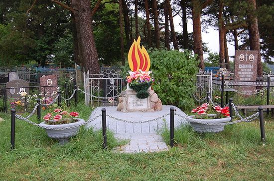 Кладбище, «Вечный огонь»