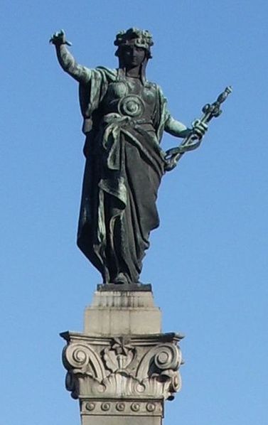 Памятник Свободе