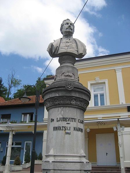 Памятник Л. Гаю