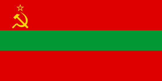 Флаг Приднестровской Молдавской ССР