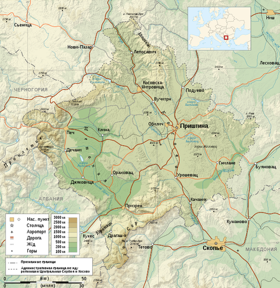 Физическая карта Косова