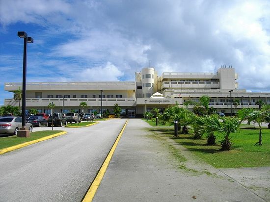 Медицинский центр Гуама (Guam Memorial Hospital)