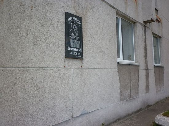 Памятник воеводе Аверкию Палицину в Коле