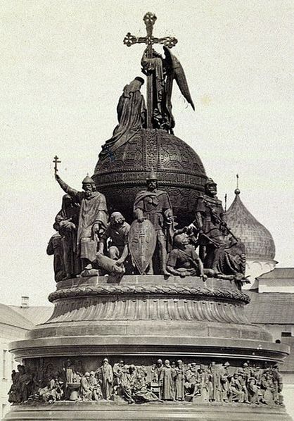 Памятник Тысячелетию России в Великом Новгороде