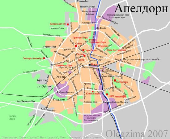 Карта города Апелдорн