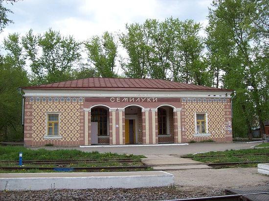 Вокзал в Семилуках