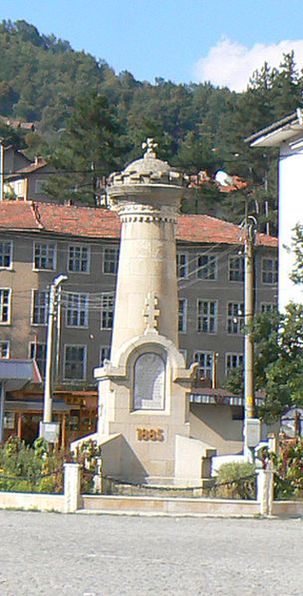 Мемориал погибшим в Сербско-Болгарской войне