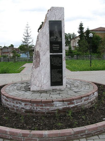Памятный камень на месте Спасского собора