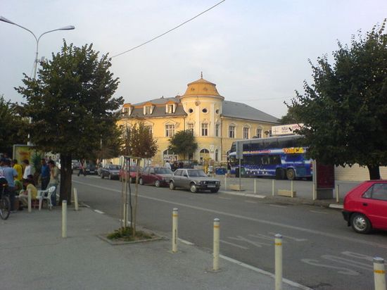 Улица Приштины