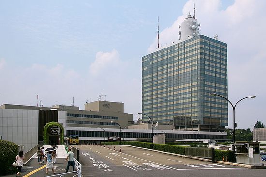 Штаб-квартира NHK
