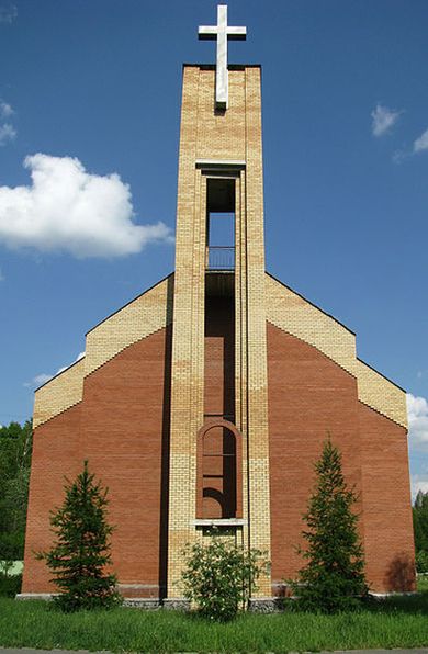 Методистский протестантский храм