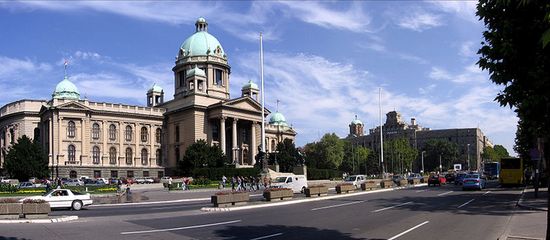 Здание Скупщины в Белграде