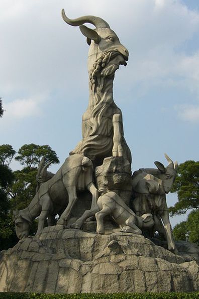Statue of the Five Goats (Статуя пяти козлов)