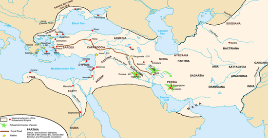 Империя Ахеменидов в период наивысшего расцвета