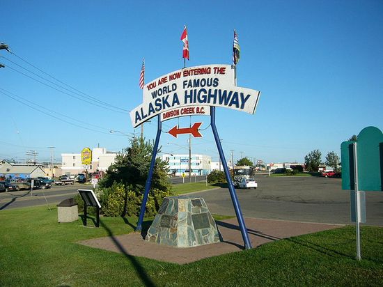 Начальная точка дороги, Даусон Крик (Британская Колумбия, Канада)