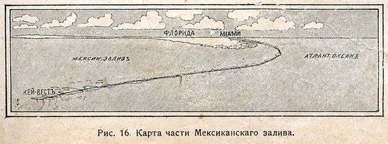 Карта с железнодорожной линией на остров