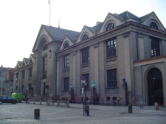 Старое здание Копенгагенского университета
