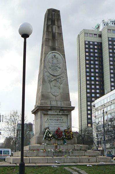София, Русский памятник
