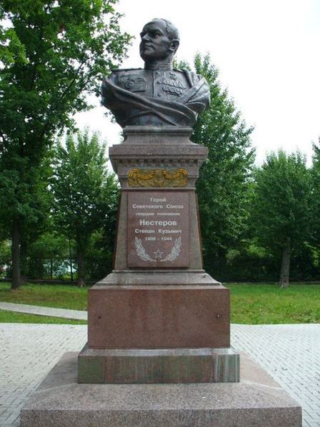 Памятник С. К. Нестерову