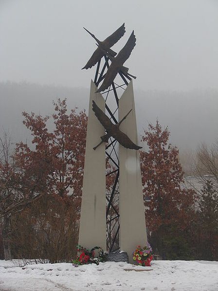 Памятник Героям афганской войны