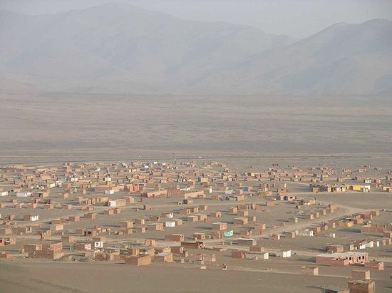 Трущобная застройка на окраине Лимы