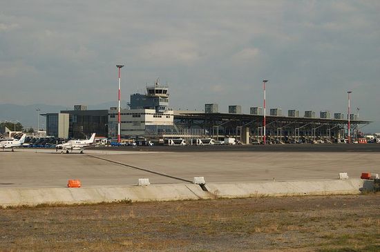 Международный аэропорт «Македония»