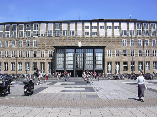 Кёльнский университет