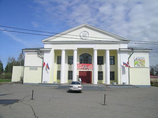 Вырицкий Культурный Центр