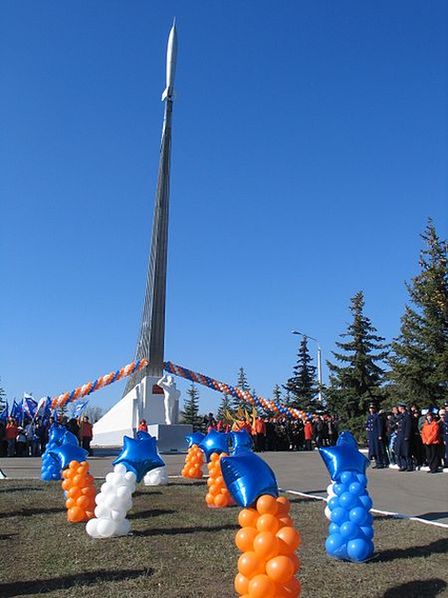 День космонавтики на Гагаринском поле, 12.04.2010