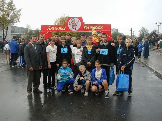 Команда средней школы №1 города Старые Дороги по бегу