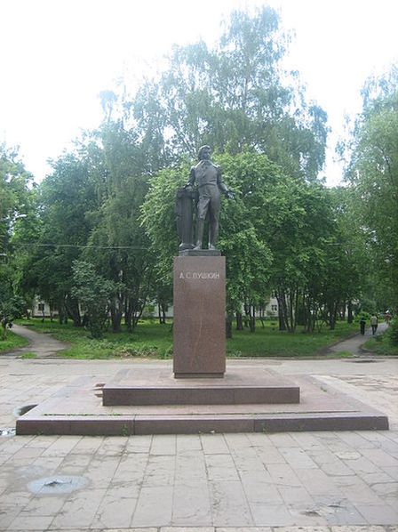 Памятник А. С. Пушкину в Пушкинском сквере