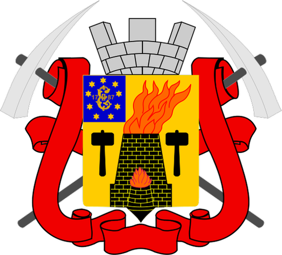 Современный герб (с 1992 года)