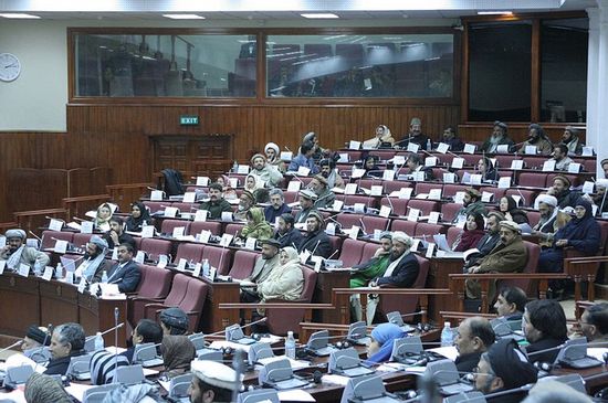 Парламент Афганистана в 2006 году