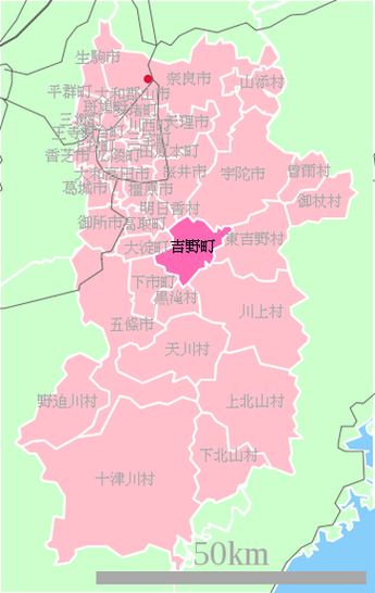 Йосино на карте префектуры Нара