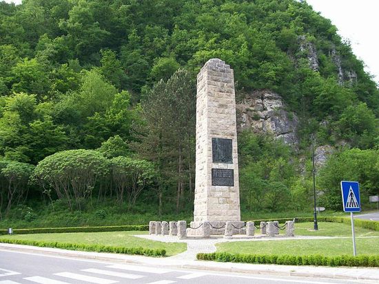 Памятник гимну Хорватии