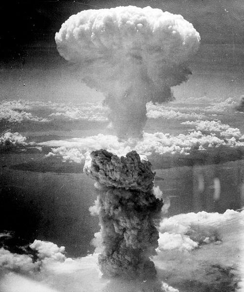 Атомная бомбардировка Нагасаки.