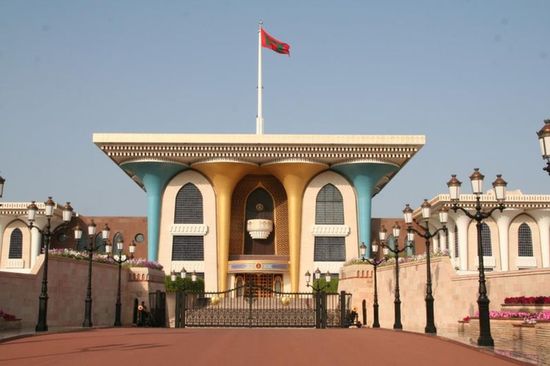 Резиденция султана.