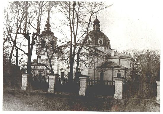 Троицкая церковь. Фото 1930-х годов