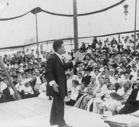 Выступление Роберта Лафолета в Декейтере, 1905 год