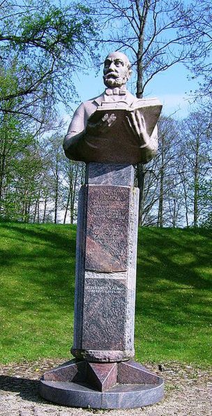Памятник Заменгофу
