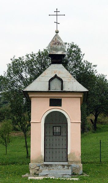 Православная часовня