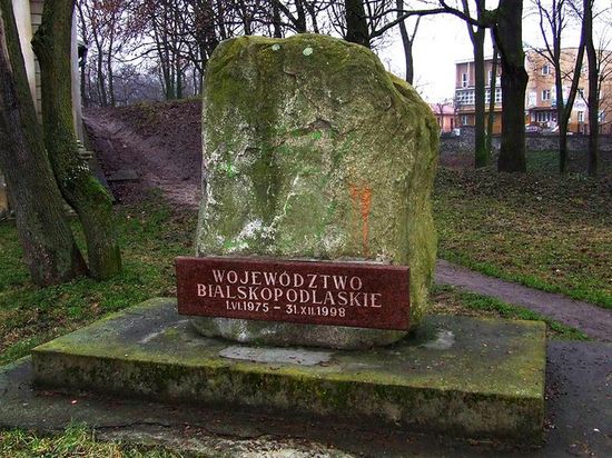 Камень в память о Бялоподлясском воеводстве