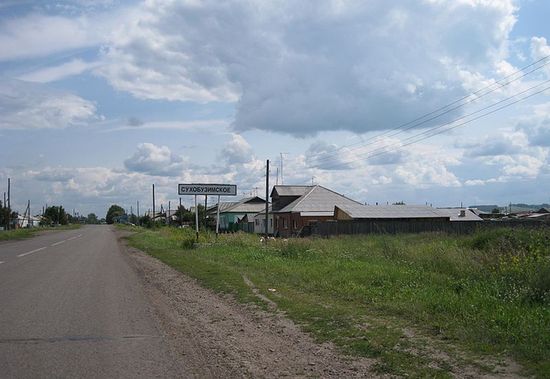 При въезде в село Сухобузимское