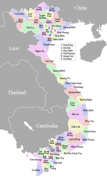 Провинции Вьетнама