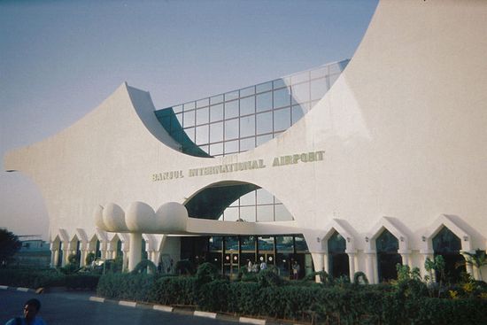 Аэропорт в Яндуме