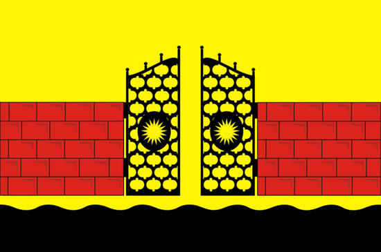Флаг Чернушки (2011)