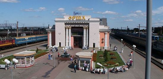 Вокзал в Орше