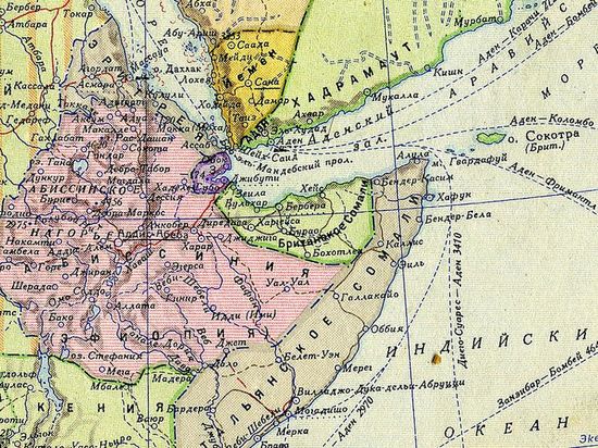 Британское Сомали и соседние страны (1940)